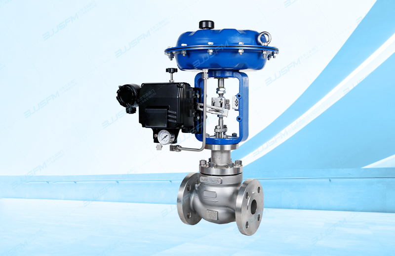 氣動(dòng)薄膜套筒調(diào)節(jié)閥